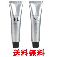 2個セット エヌドット N .エヌドット オム ジェルグリース 80g スタイリング 送料無料 【SK25960】