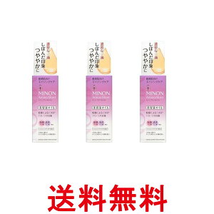 3Zbg OwXPA ~m A~mCXg GCWOPA IC et 20ml  ySK25971z