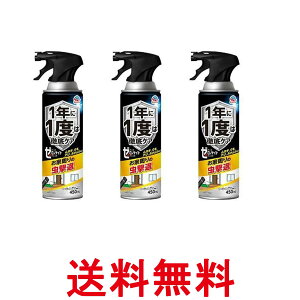 3Zbg A[X [miCg CȒp WFbg 450ml Jf N A  ySK25992z