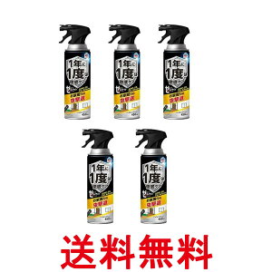 5Zbg A[X [miCg CȒp WFbg 450ml Jf N A  ySK25993z