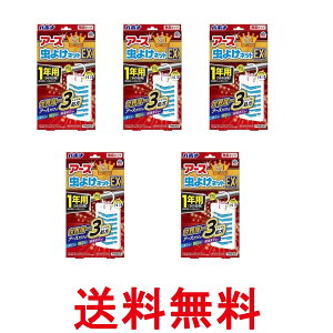 5Zbg A[X A[X 悯lbgEX 1Np  nG Q ݂艺  x_  ySK26002z