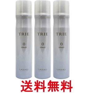 3Zbg x gG Xv[ 0 170g LebeL  ySK26080z