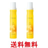 2個セット ルベル トリエ フォーム 4 200g LebeL 送料無料 【SK26085】