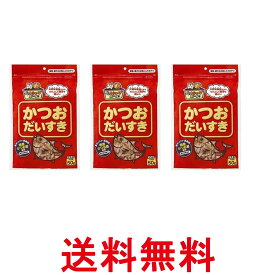 3個セット マルトモ かつおだいすき 50g 犬 猫用 おやつ 送料無料 【SK26110】