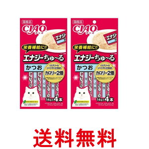 2Zbg `I GiW[~  14g×4{ L CIAO  ySK26138z