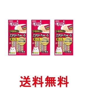 3Zbg `I GiW[~ ܂14g×4{ L CIAO  ySK26143z