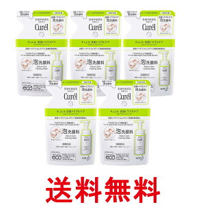 5Zbg L 玉guPAA痿 ߂p 130ml  ySK26159z