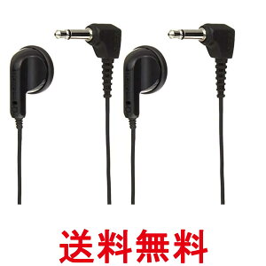 2�Z�b�g �\�j�[ ME-L91D �C���z�� 1.0m �Ў� ���W�I�p �\�j�[�}�[�P�e�B���O SONY �������� �ySK26162�z