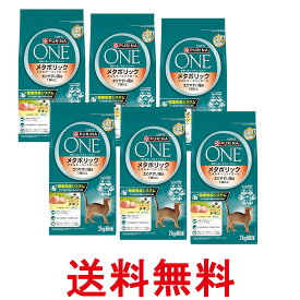 6個セット ピュリナワン キャット メタボリックエネルギーコントロール 1歳から全ての年齢に チキン 2kg(500gx4袋入り) 送料無料 【SK26171】