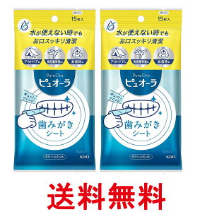 2Zbg ԉ sI[ ݂V[g N[~g 15  ySK26267z