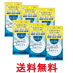 6Zbg ԉ sI[ ݂V[g N[~g 15  ySK26269z