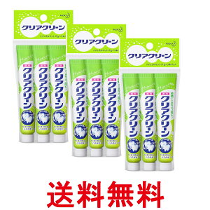 3Zbg ԉ NAN[ i`~g ~j 17g 3  ySK26276z