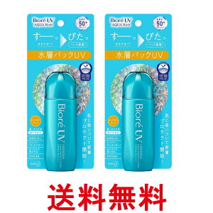 2Zbg ԉ rIUV ANAb` ANAveNg[V 70ml (x 1) Ă~ Biore  ySK26278z