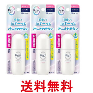 3Zbg rI Zero pfIhg[I ̍ 40ml  Biore  ySK26297z