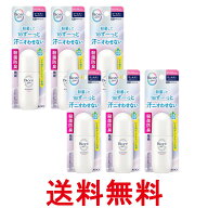 6個セット ビオレ Zero 薬用デオドラントロールオン せっけんの香り 40ml 制汗剤 Biore 送料無料 【SK262…