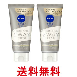 2Zbg ԉ jxA NAr[eB[ 2WAYe 120g  ySK26303z