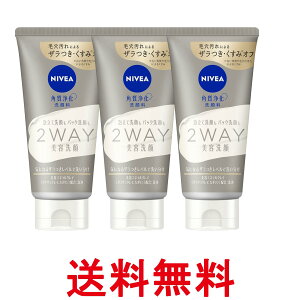 3Zbg ԉ jxA NAr[eB[ 2WAYe 120g  ySK26304z