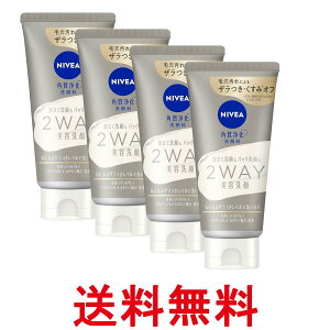 4Zbg ԉ jxA NAr[eB[ 2WAYe 120g  ySK26305z