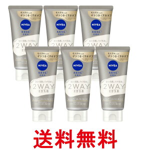 6Zbg ԉ jxA NAr[eB[ 2WAYe 120g  ySK26306z