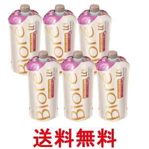 6Zbg rIu U {fB The Body ʂꂽɎg {fB t GA[u[P̍ 肳pbN 300ml  ySK26315z