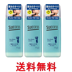 3Zbg ԉ TNZX vVF[u[V 100ml  ySK26328z