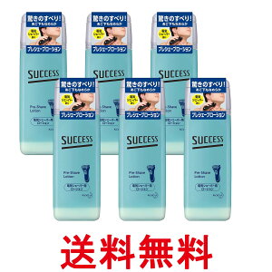 6Zbg ԉ TNZX vVF[u[V 100ml  ySK26329z