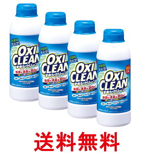 4Zbg OtBR ILVN[ _fnY ^Cv  500g OXI CLEAN  ySK26363z