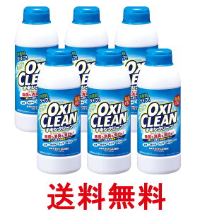 6Zbg OtBR ILVN[ _fnY ^Cv  500g OXI CLEAN  ySK26365z