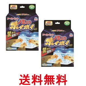 2Zbg A[XEybg dqm~ƂzCzC ybgpi m~ m~ ybg  ySK26384z