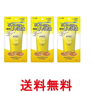 3Zbg [g mCC fB[vfCPA UVt 50g  ySK26476z