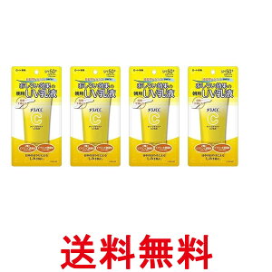 4Zbg [g mCC fB[vfCPA UVt 50g  ySK26477z