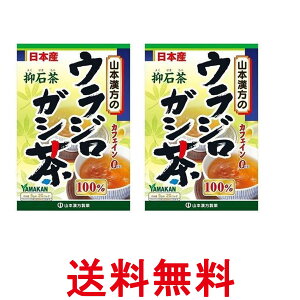 2Zbg R{ EWKV100 }Β 5g×20 eB[obO mJtFC  ySK26500z