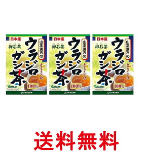 3Zbg R{ EWKV100 }Β 5g×20 eB[obO mJtFC  ySK26501z