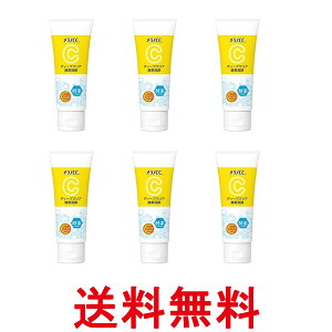 6個セット ロート製薬 メラノCC ディープクリア酵素洗顔 130g 送料無料 【SK26514】