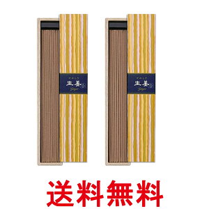 2Zbg { 炬 I XeBbN 40{  CZX t  ySK26551z