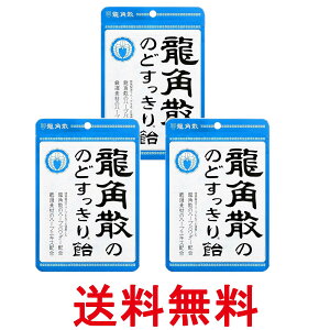 3Zbg pU pÛ̂ǂ船  88g  ySK26562z