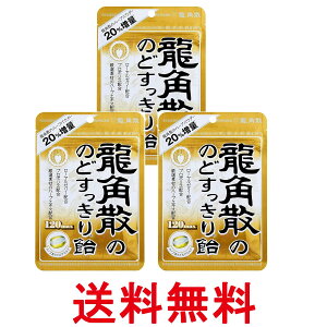 3Zbg pU pÛ̂ǂ船 120max 88g  ySK26563z