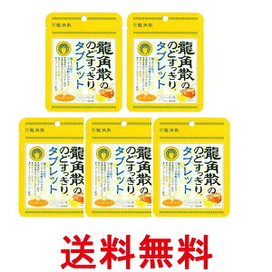 5Zbg pU pÛ̂ǂ^ubg nj[ 10.4g  ySK26568z