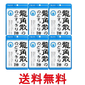 6Zbg pU pÛ̂ǂ船  88g  ySK26571z