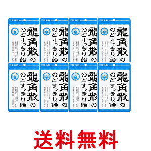 8Zbg pU pÛ̂ǂ船  88g  ySK26583z