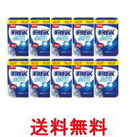 10個セット クラシエ フリスククリーン ブレスボトル フレッシュミント 105g FRISK 送料無料 【SK26585】
