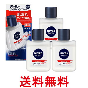 3Zbg jxA ZVeBu[V 110mL 򕔊Oi Yϐ q J~\h guh  ySK26645z