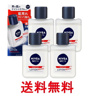 4Zbg jxA ZVeBu[V 110mL 򕔊Oi Yϐ q J~\h guh  ySK26646z