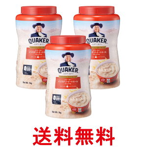 3Zbg NG[J[ CX^g I[g~[ 1kg QUAKER  ySK26683z