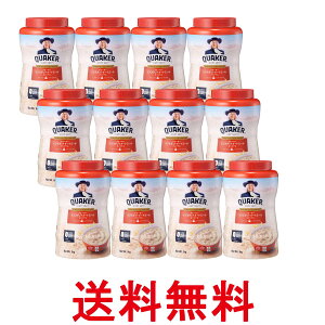 12Zbg NG[J[ CX^g I[g~[ 1kg QUAKER  ySK26684z