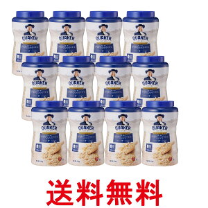 12Zbg NG[J[ I[ht@bV I[g~[ 1.2kg QUAKER  ySK26687z
