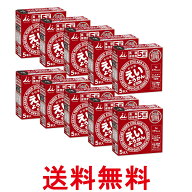 10個セット 井村屋 えいようかん 60g×5本入り 非常食 長期保存 製造より5年保存 防災グッズ アウトドア …