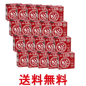 20Zbg 䑺 悤 60g×5{ H ۑ ܖ5N hЃObY AEghA Lv  ySK26701z