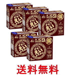 5Zbg 䑺 `R悤  H ~ J[⋋ 56g×5{ ۑH hЃObY 5Nۑ  ySK26704z