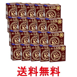 20Zbg 䑺 `R悤  H ~ J[⋋ 56g×5{ ۑH hЃObY 5Nۑ  ySK26706z